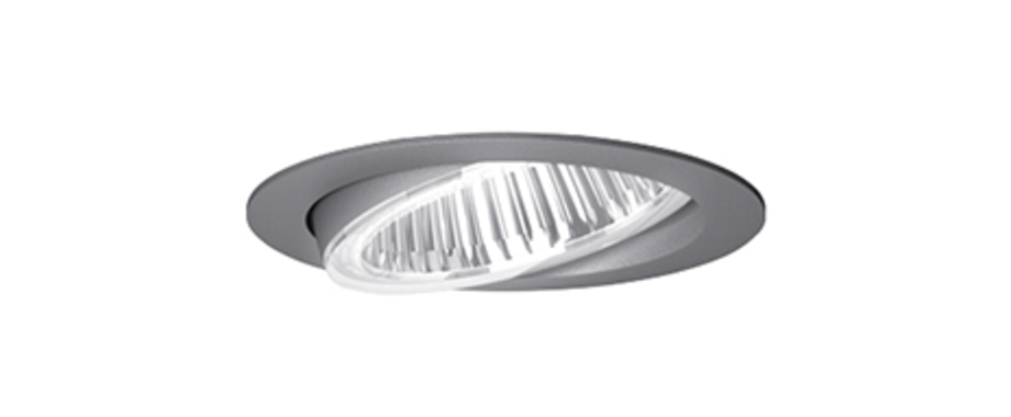 Flixx 100 Round & Flixx 200 Round bei Elektro Rex GmbH in Ingolstadt
